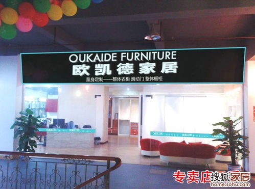 武漢衣柜定制與整體衣柜選購指南 企業(yè)網(wǎng)站建設助力衣柜團購
