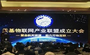 商業(yè)衛(wèi)星與武漢企業(yè)網(wǎng)站建設 數(shù)字時代的新機遇與挑戰(zhàn)