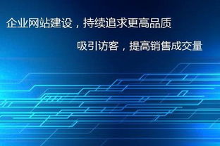 武漢展示工程網(wǎng)站建設(shè)方案及企業(yè)網(wǎng)站建設(shè)推薦